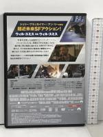 ジェミニマン NBCユニバーサル・エンターテイメント ウィル・スミス [DVD]