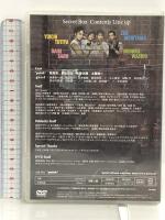 *pnish* vol.9「シークレットボックス」DVD ネルケプランニング 鷲尾昇