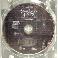*pnish* vol.9「シークレットボックス」DVD ネルケプランニング 鷲尾昇