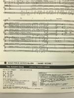 バンドスコアピースBP804 The Autumn Song / ELLEGARDEN (Band piece series) フェアリー