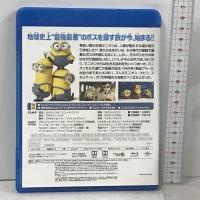 ミニオンズ NBCユニバーサル・エンターテイメントジャパン サンドラ・ブロック  [Blu-ray]