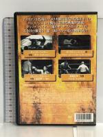 プロレス 最強列伝 華麗なる超一流レスラーたち RAX-111 [DVD]   Arc ディック・ベイヤー