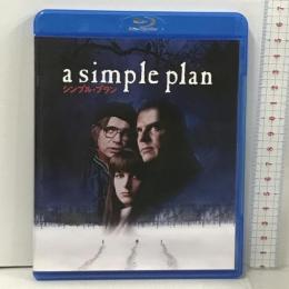 シンプル・プラン ギャガ サム・ライミ [Blu-ray]