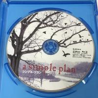 シンプル・プラン ギャガ サム・ライミ [Blu-ray]