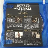 ダーク・マテリアルズ I ライラと黄金の羅針盤 ブルーレイ コンプリート ワーナー・ブラザース・ホームエンターテイメント ダフネ・キーン [2枚組 Blu-ray]