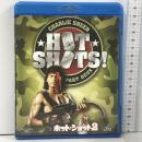 ホット・ショット2 20世紀フォックスホームエンターテイメント チャーリー・シーン  [Blu-ray]