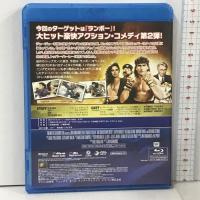 ホット・ショット2 20世紀フォックスホームエンターテイメント チャーリー・シーン  [Blu-ray]