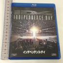 インデペンデンス・デイ 20世紀フォックスホームエンターテイメント ウィル・スミス [Blu-ray]