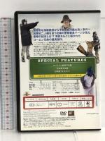 ファーゴ [DVD] 20世紀フォックス・ホーム・エンターテイメント・ジャパン フランシス・マクドーマンド