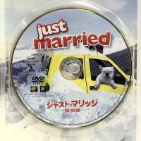ジャスト・マリッジ 特別編 [DVD] 20世紀フォックス・ホーム・エンターテイメント・ジャパン アシュトン・カッチャー