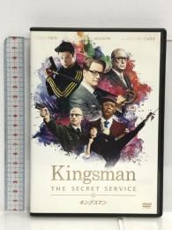 KINGSMAN / キングスマン(初回限定版) [DVD] ソニー・ピクチャーズエンタテインメント コリン・ファース