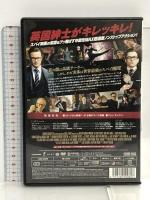 KINGSMAN / キングスマン(初回限定版) [DVD] ソニー・ピクチャーズエンタテインメント コリン・ファース