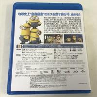 ミニオンズ NBCユニバーサル・エンターテイメントジャパン サンドラ・ブロック [Blu-ray]