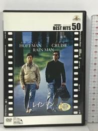 レインマン 20世紀フォックスホームエンターテイメント ダスティン・ホフマン トム・クルーズ [DVD]