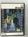 レインマン 20世紀フォックスホームエンターテイメント ダスティン・ホフマン トム・クルーズ [DVD]