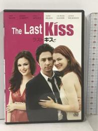 ラストキス ソニー・ピクチャーズエンタテインメント ザック・ブラフ  [DVD]