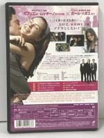 ラストキス ソニー・ピクチャーズエンタテインメント ザック・ブラフ  [DVD]