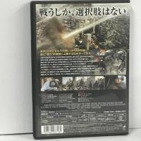 世界侵略 ロサンゼルス決戦 PPL-80151 株式会社 ソニー・ピクチャーズ エンタテイメント アーロン・エッカート  [DVD]