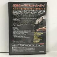 ワイルド・スピード ジェネオン ユニバーサル エンターテイメント ヴィン・ディーゼル [DVD]