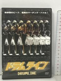ドラムライン 20世紀 フォックス ホーム エンターテイメント ニック・キャノン  [DVD]