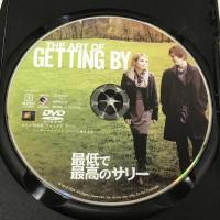 最低で最高のサリー 20世紀フォックスホームエンターテイメント フレディ・ハイモア [DVD]