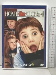ホーム・アローン4 20世紀フォックスホームエンターテイメント マイク・ワインバーグ [DVD]