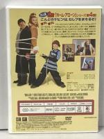 ホーム・アローン4 20世紀フォックスホームエンターテイメント マイク・ワインバーグ [DVD]