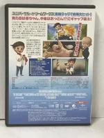 ボス・ベイビー NBCユニバーサル・エンターテイメントジャパン アレック・ボールドウィン  [DVD]