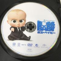 ボス・ベイビー NBCユニバーサル・エンターテイメントジャパン アレック・ボールドウィン  [DVD]