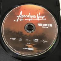 地獄の黙示録 特別完全版 ジェネオン・ユニバーサル マーロン・ブランド/ロバード・デュバル/マーティン・シーン/デニス・ホッパー  [DVD]