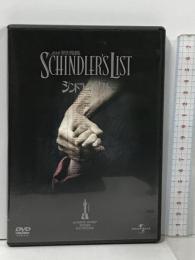 シンドラーのリスト ジェネオン ユニバーサル エンターテイメント スティーブン・スピルバーグ リーアム・ニーソン  [2枚組 DVD]