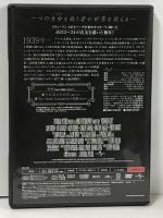 シンドラーのリスト ジェネオン ユニバーサル エンターテイメント スティーブン・スピルバーグ リーアム・ニーソン  [2枚組 DVD]