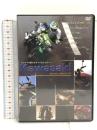 KAWASAKI [Masterpiece motorcycle ONE] [DVD] ユーロピクチャーズ 宮崎敬一郎.和田稔.エディ・ローソン