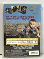 ベイビーズ・デイアウト 赤ちゃんのおでかけ  20世紀 フォックス ホーム エンターテイメント ララ・フリン・ボイル [DVD]