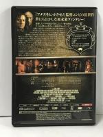 デリカテッセン ジェネオン・ユニバーサル ドミニク・ピノン  [DVD]