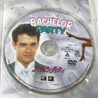 バチェラー・パーティ 20世紀 フォックス ホーム エンターテイメント トム・ハンクス  [DVD]