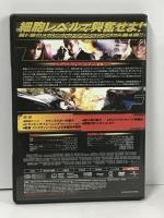 ワイルド・スピード MAX ジェネオン ユニバーサル エンターテイメント ヴィン・ディーゼル  [DVD]