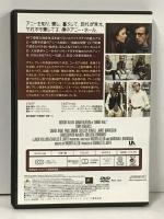 アニー・ホール 20世紀フォックスホームエンターテイメント ウディ・アレン ダイアン・キートン DVD