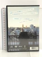 「君が笑う、それが僕のしあわせ」(初回豪華限定盤)(DVD付) サイゾー 小明
