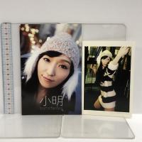 「君が笑う、それが僕のしあわせ」(初回豪華限定盤)(DVD付) サイゾー 小明