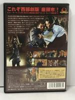 ミネソタ無頼 エルディ キャメロン・ミッチェル  [DVD]