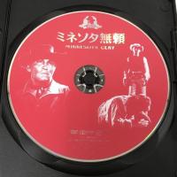 ミネソタ無頼 エルディ キャメロン・ミッチェル  [DVD]