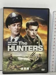 追撃機 20世紀フォックスホームエンターテイメント ロバート・ミッチャム [DVD]