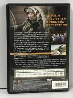 追撃機 20世紀フォックスホームエンターテイメント ロバート・ミッチャム [DVD]
