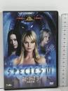 スピーシーズ3 禁断の種 20世紀フォックス・ホーム・エンターテイメント・ジャパン サニー・メイブリー [DVD]