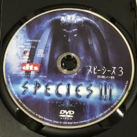 スピーシーズ3 禁断の種 20世紀フォックス・ホーム・エンターテイメント・ジャパン サニー・メイブリー [DVD]
