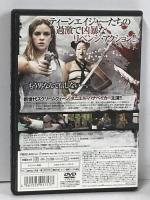 バッド・ガール FBXC-013 彩プロ ダニエル・パナベイカー  [DVD]