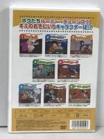 ルーニー・テューンズ 命がけのクイズ・ショー バッグス・バニー ロード・ランナー [DVD]