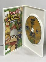 アニメでゲッチュ サルゲッチュ (映画+TV)  ソニー・コンピュータエンタテインメント [DVD]