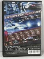 ストリート・レーサー MEGAMAX LBX-122 ジャスティ ジャズ・マーティン  [DVD]